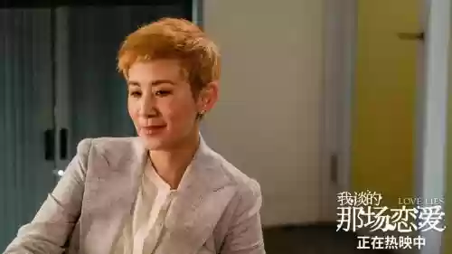 吴君如电影阵容插图