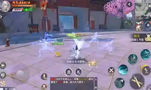 龙武中灵心玩家攻略
