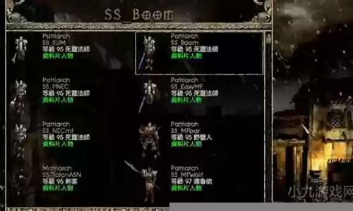 暗黑3魔法师怎么点技能加点