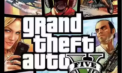 gta5差事解锁武器