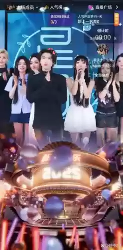 贵州女团阵容