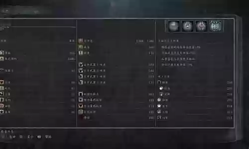 血源 攻击最高武器