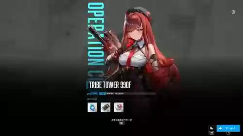nikke铁匠阵容