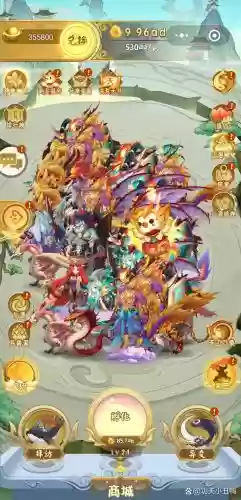 饕餮蛤蟆阵容插图