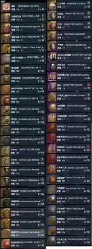 刺客信条起源武器属性叠加