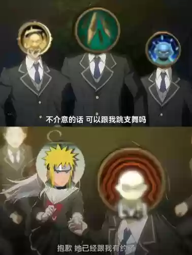 青水阵容插图