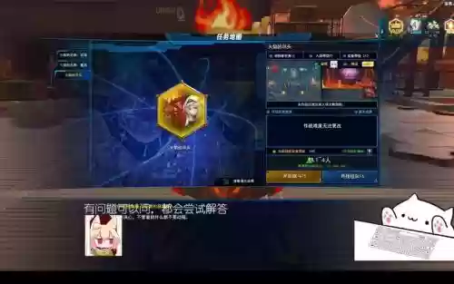 封印者小米技能加点插图