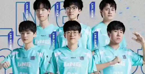 tt最后阵容插图1