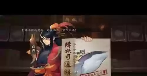 鲲的阵容