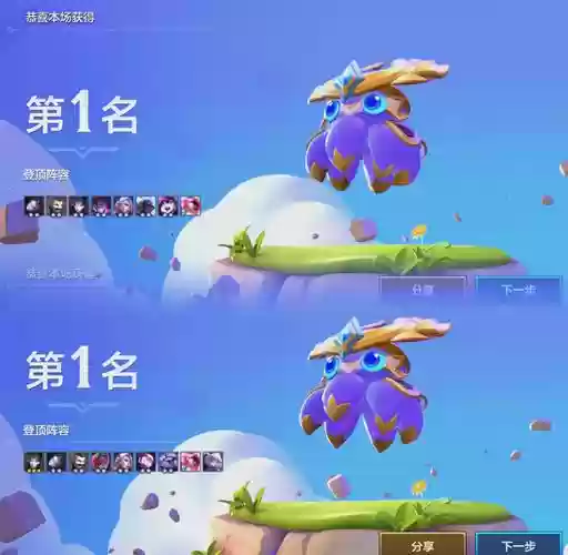 童烬阵容插图