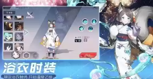 永远的7日之都攻略推荐