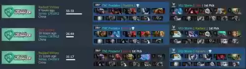 dotasupermajor阵容插图