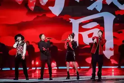 春晚rapper阵容
