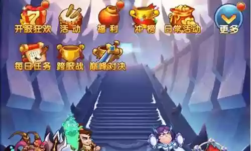 作妖记鬼畜版阵容搭配