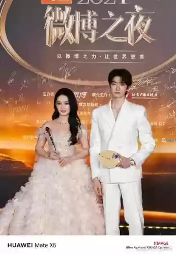 超强阵容亮相