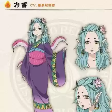阴阳师阿香技能改动