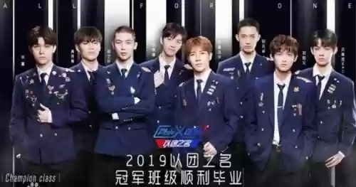 少年导师阵容插图