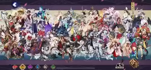 招财156阵容