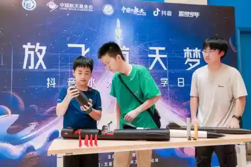 科技阵容秀