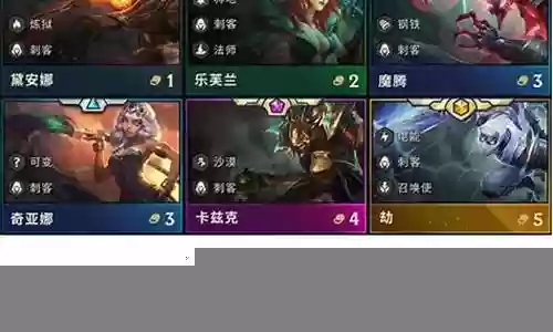 九级部落女皇阵容搭配攻略