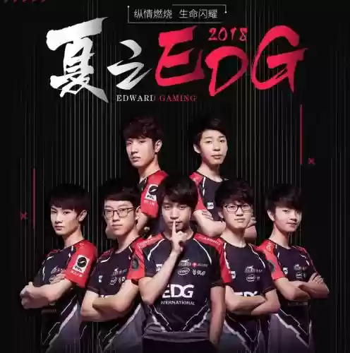 bdg阵容
