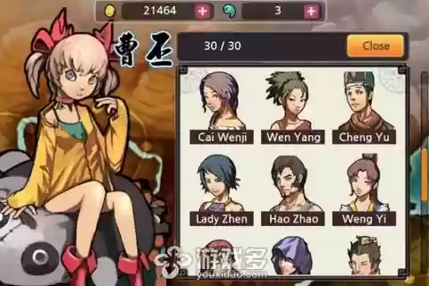 亡灵杀手阵容插图