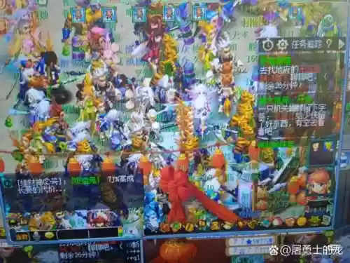 梦幻西游龙门天关人多吗插图1