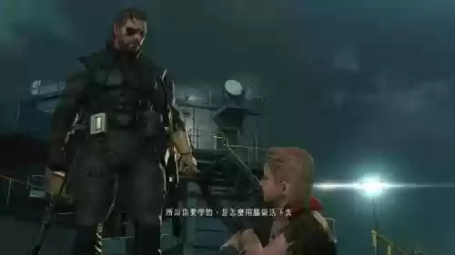 合金装备5第21关插图