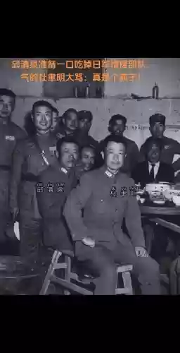 昆仑关阵容插图