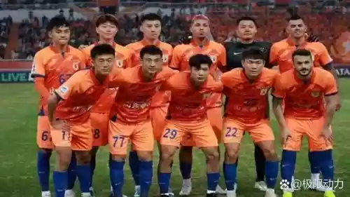 山东最强阵容插图