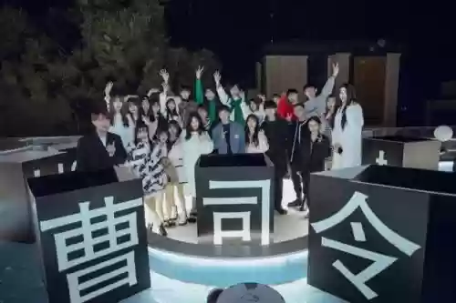 曹司令阵容插图