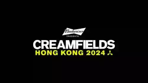 creamfields香港阵容