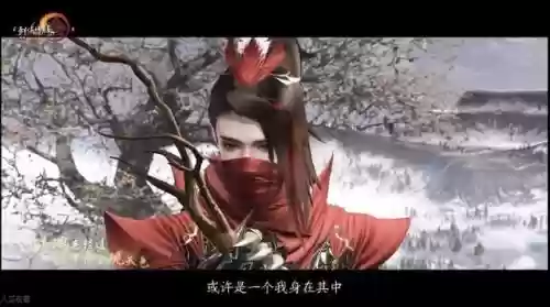 姬别情攻略插图