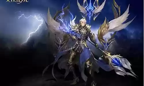 天使纪元完美武器石头6