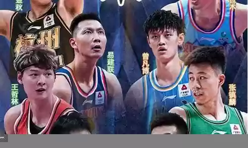 全明星宠儿队阵容配置搭配