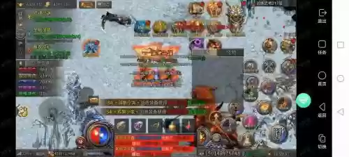 贪玩传世在那买装备插图