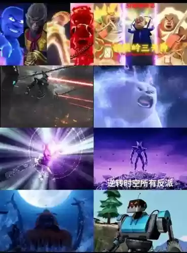 反派阵容最强插图1