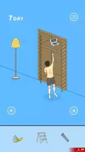 隐藏我的游戏26攻略插图