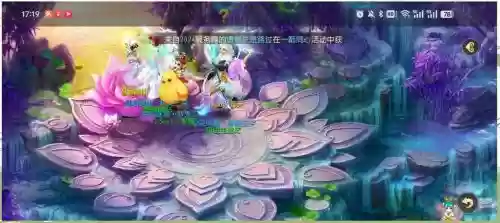梦幻西游手游化生诗普陀山那个