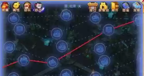 梦幻西游蜃镜5怎么打