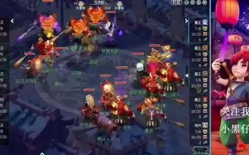 梦幻西游普陀和魔王秒插图