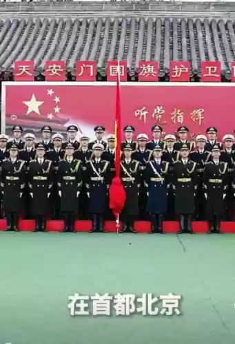 中国护卫阵容