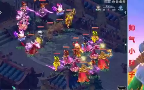 梦幻西游手游慈航门派