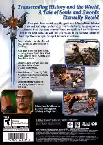 ps2刀魂技能插图