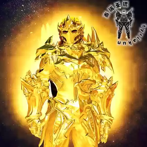 激战橙色装备插图
