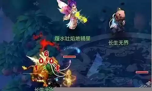 梦幻西游被动暴击率