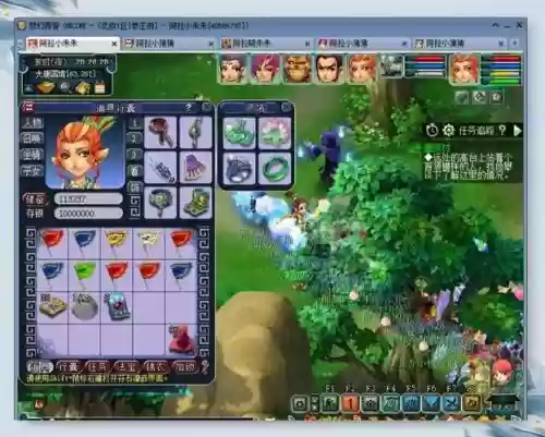 梦幻西游鬼域在哪