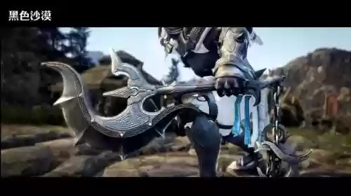 黑色沙漠狂战武器插图
