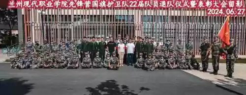 中国护卫阵容插图