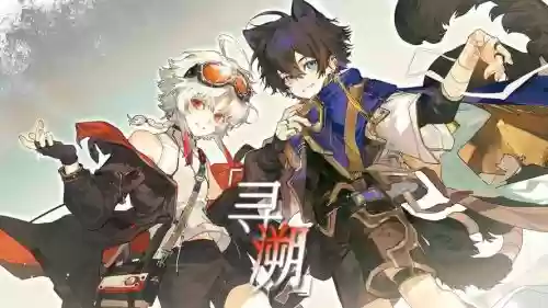 赤潮单排阵容插图